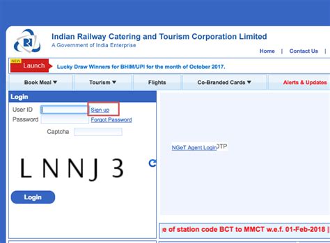 IRCTC sign in